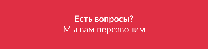 maszPytanie_ru